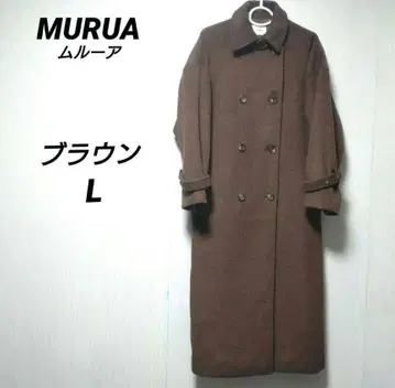 MURUA 더블 스텐카라 코트 브라운 L