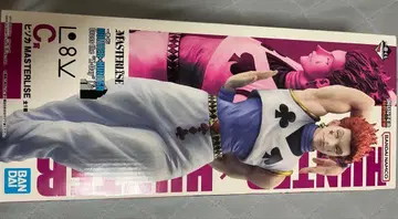 반다이 MASTERLISE 히소카 피규어 제일복권 당일 발송