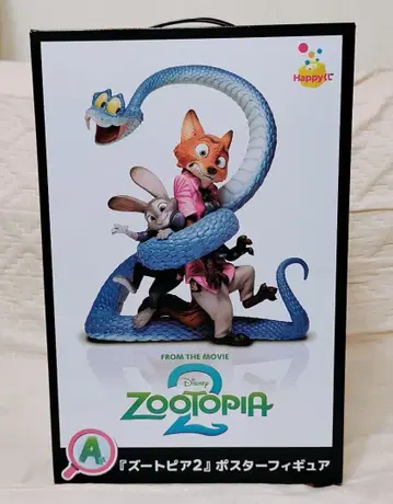 주토피아2 Happy 복권 해피 복권 A상 포스터 피규어