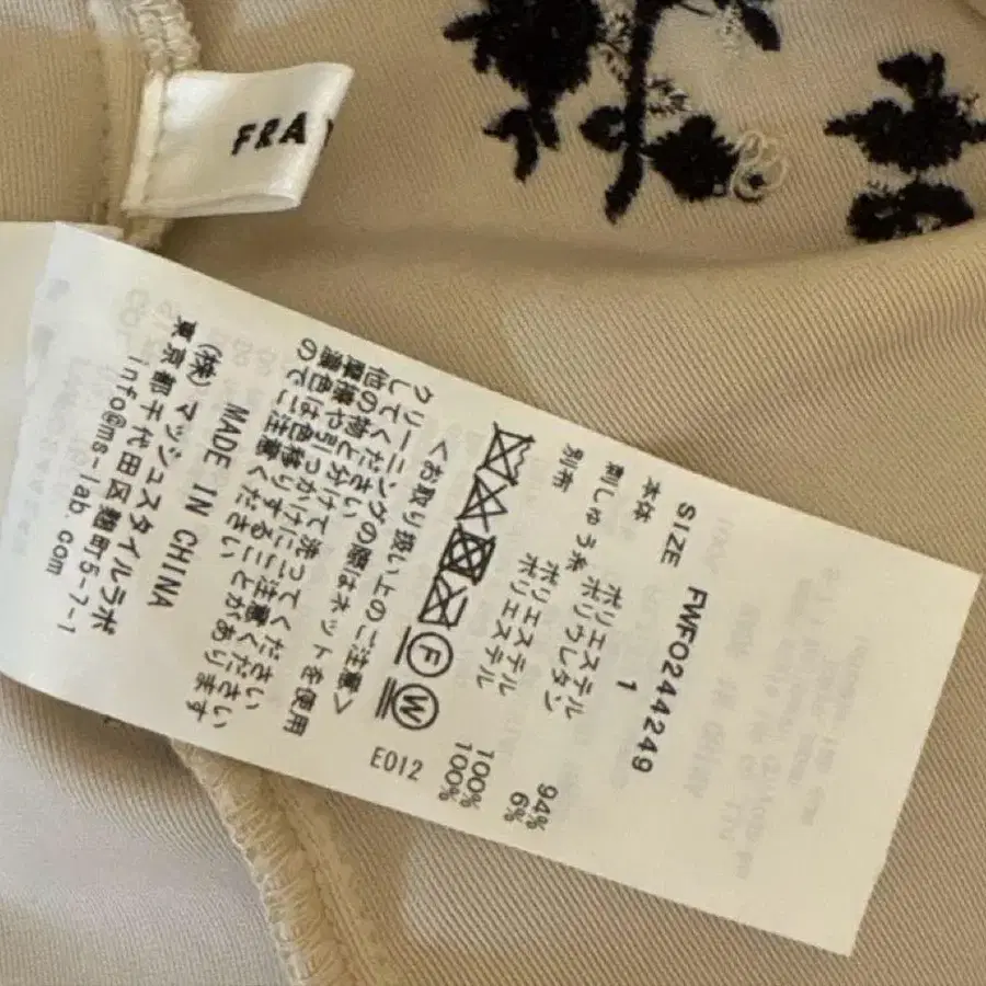 12번째 상품 이미지