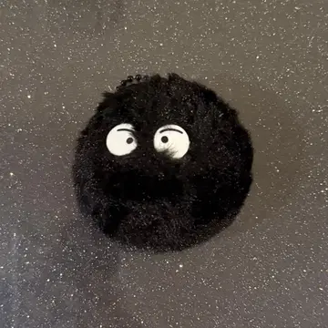 NCT DREAM 단지 키링 제노