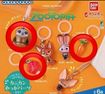 주토피아 메지루시 액세서리 3종 세트