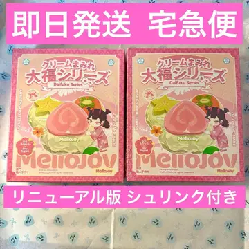 Mellojoy 메로조이 다이후쿠 시리즈 미개봉 랩핑 포함