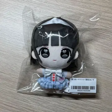 iLiFE 아이스 최애 누이 마스코트 무도관 공연