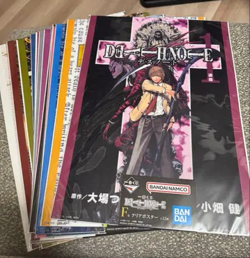 제일복권 데스노트 F상 클리어 포스터 컴플리트 세트