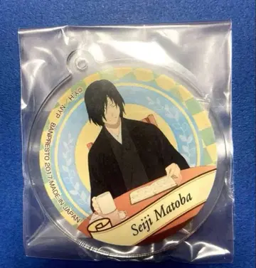 나츠메 우인장 마토바 세이지 이치방 카페 아크릴 참