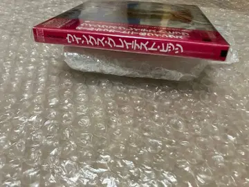 미개봉 쉴드 새상품 세금 포함 윙스 그레이티스트 히츠