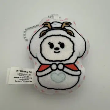 [범규] TXT 쿠션 키링 Holiday PPLUBATU