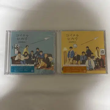 나니와단시 코이스루 히카리 2장 세트 CD