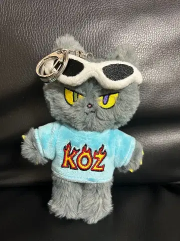 KOZ 지코 키링 봉제 인형 새상품 공식