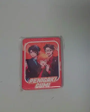 니트부 RED 손거울