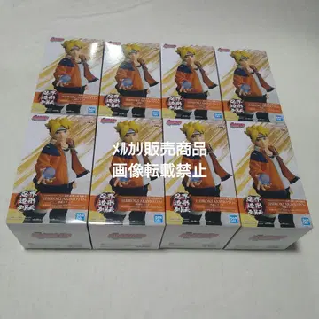 볼트 BORUTO 피규어 인계 조형 열전