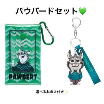 주토피아2 해피 복권 파우버드 세트