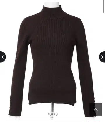 저스길리티 하이넥 라메 니트 다크 브라운