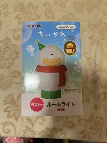 치이카와 에니마이 복권 라스트 원 오데 룸 라이트