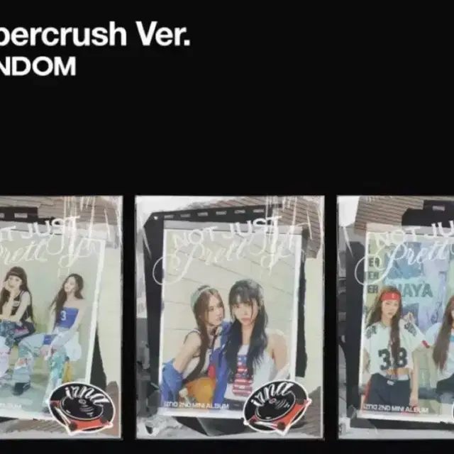 이즈나 미개봉 앨범