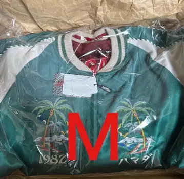 M 사이즈 SAPEur 사풀 하마다 마코토 완전 감수 아마장 하마짱