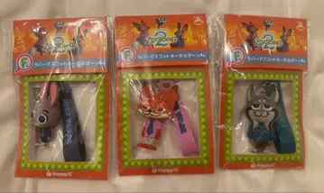 주토피아2 해피 복권 러버 마스코트 3개 세트