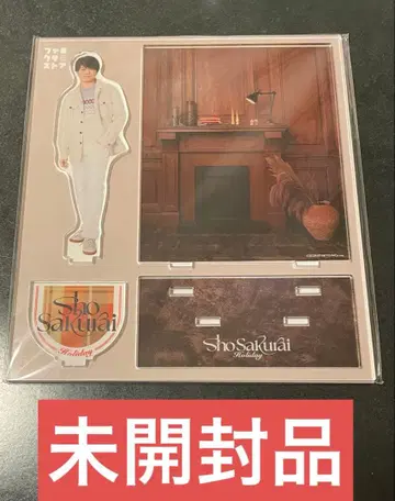 아라시 사쿠라이 쇼 아크릴 스탠드 holiday 패밀리 클럽 스토어