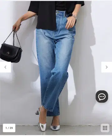 ICB 워터 리사이클 데님 사이즈 27