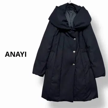 ANAYI 캐시미어 혼방 다운 자켓 빅 칼라 A 라인 38