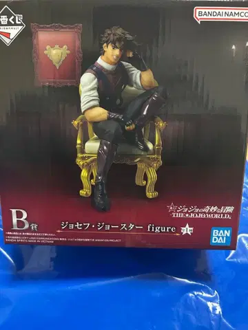 죠죠의 기묘한 모험 제일복권 피규어 B상 조셉 죠스타