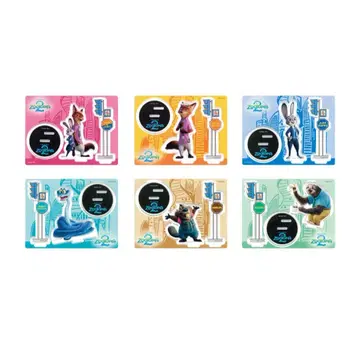 주토피아2 해피 복권 G상 컴플리트 세트