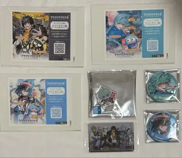 프라가리아 메모리즈 프라메모 바드발마 한기온 타삼