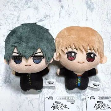 3년 Z반 긴파치 선생님 SD 인형 히지카타 토시로 오키타 소고