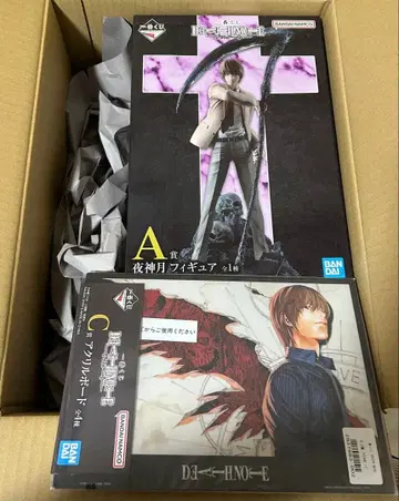 데스노트 제일복권 A상 C상