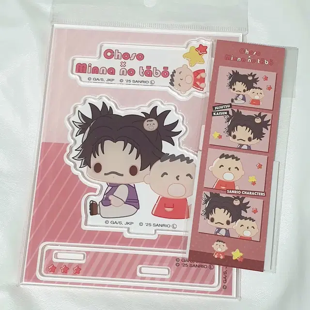 (미개봉/일괄) 주술회전 산리오 쵸소우 아크릴 스탠드 + 네컷 일러 카드