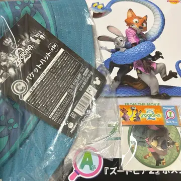 주토피아2 버킷햇과 피규어 세트