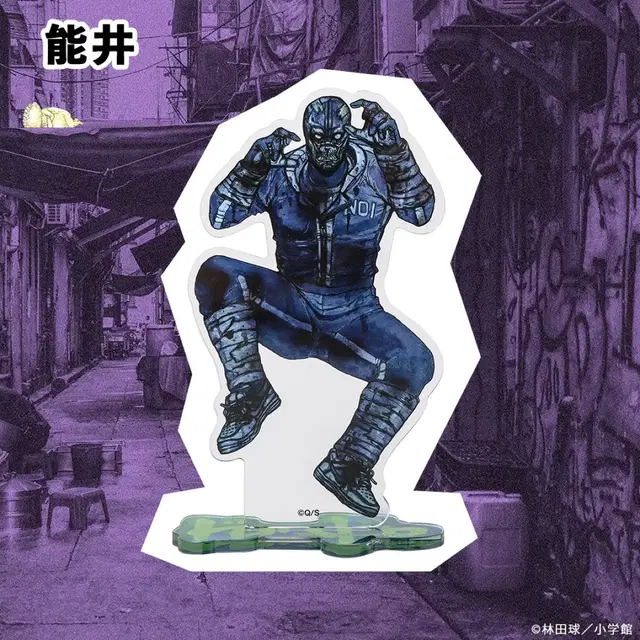 도로헤도로 노이 아크릴 스탠드