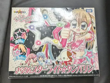 키라링 레볼루션 스타라이트 탬버린