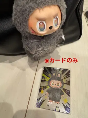 러브부 시크릿 카드만