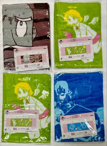 아라이 케이이치 일상 제일복권 페이스 타월 세트