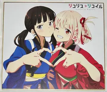 리코리스 리코일 리코리코 DVD Blu-ray 예약 특전 색지