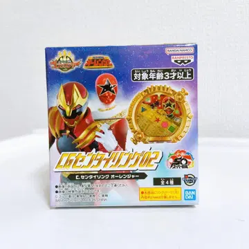 CG 센타이링 02 [오레인저] 상자 없음