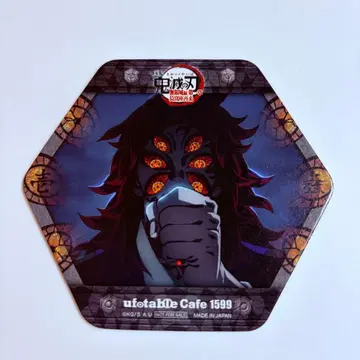 귀멸의 칼날 코쿠시보 코스터 카페