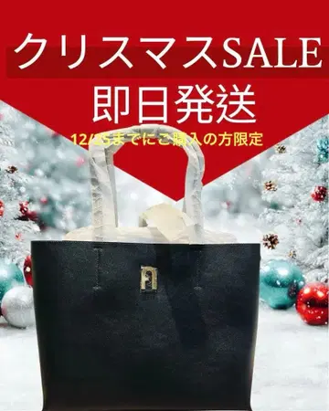 [ 미사용 새상품 ] 훌라 토트백