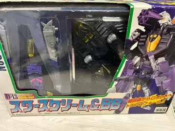 비스트 워즈 스타스크림 & BB