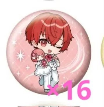 우라시마사카타센 토나리노 사카타 2024 여름 콘서트 캔뱃지