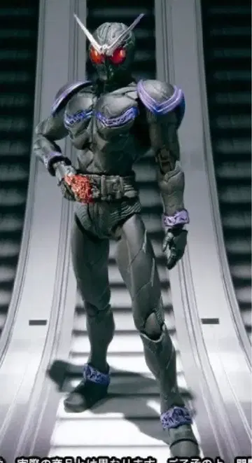 혼웹 한정판 S.I.C. 가면라이더 조커