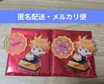 하이큐!! 스마일 베이스 카페 아크릴 스탠드 히나타 히나타 쇼요