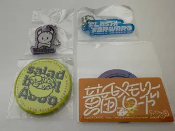 Aooo Bazoooka 굿즈 가챠 4종 세트