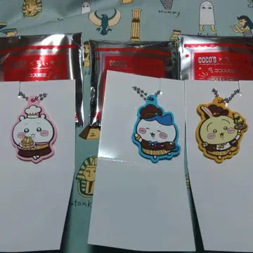 코코스 치이카와 러버 키링 3개 세트