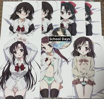 School Days 팝업 세트