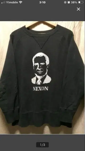 새상품급 Delta x healthknit 롱 리브 맨투맨 트레이닝복