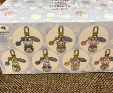 디즈니 참 7종 크리스마스 더피앤프렌즈 시크릿