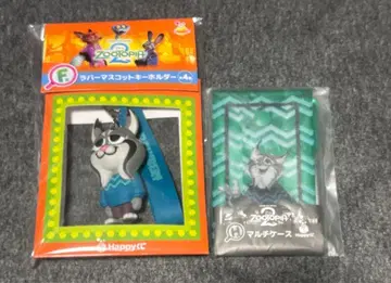 주토피아 파우버트 세트